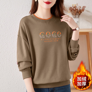 圆领卫衣女秋冬加绒加厚2025冬季新款小个子上衣时尚洋气长袖外套