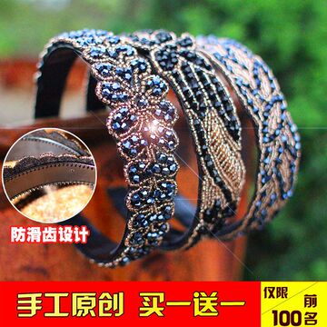 Accessoire cheveux en perlé - Ref 1201924 Image 6