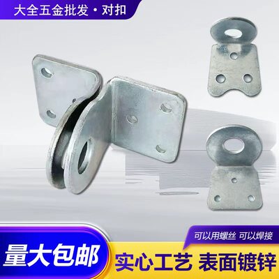 铁镀锌大门弯锁扣加厚款铁门木门门扣门鼻子挂锁角码直角对扣搭扣