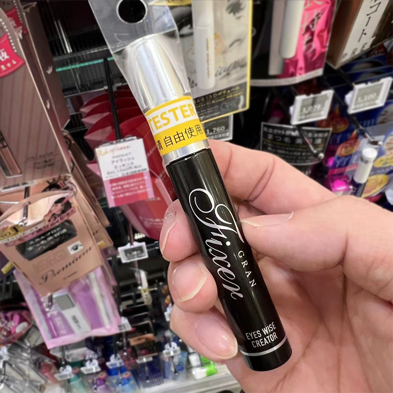 GranFixer睫毛增长液浓密