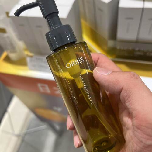 日本奥蜜思超微粒子卸妆油