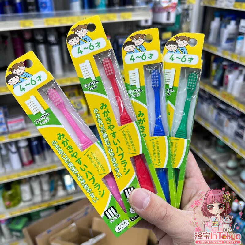 日本代购田边重吉儿童牙刷 4-10岁男女童圆头超细软毛小手柄 日本