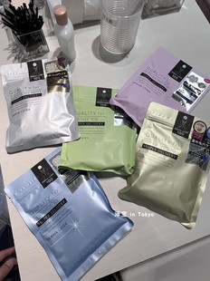 日本quality first皇后的秘密毛孔护理保湿抗初老VC亮白面膜7片