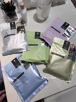 皇后的秘密补水抗衰祛痘日本