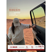 老章和小胖PONGKIKI防晒户外夹克外套女大码 皮肤衣 宽松显瘦UPF50