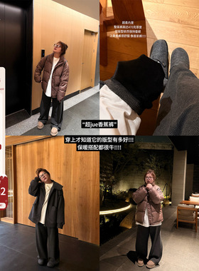 老章和小胖PONGKIKI超jue香蕉裤女大码冬季加绒宽松直筒休闲长裤