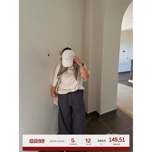 老章和小胖PONGKIKI大码女装莫兰迪紫格纹裤胖mm格子休闲裤子长裤