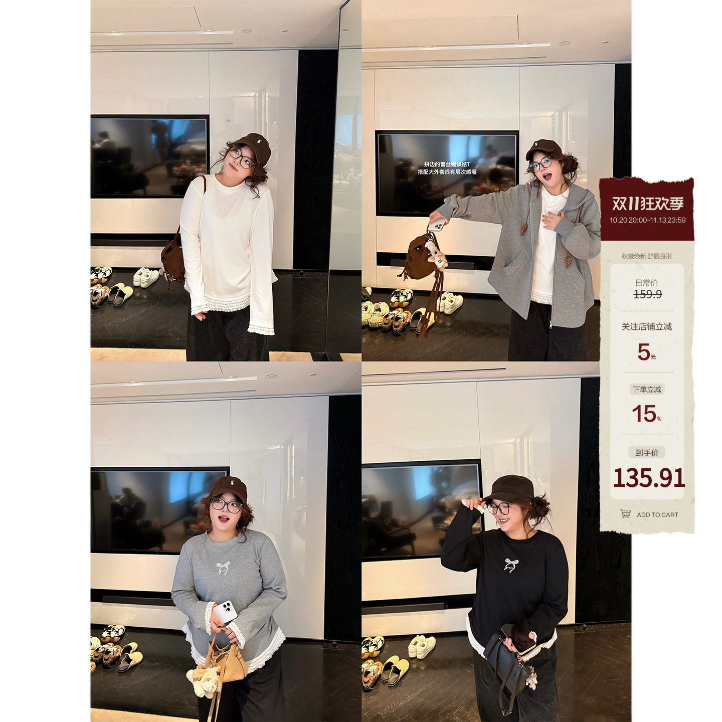 老章和小胖PONGKIKI心动蕾丝蝴蝶结T恤女大码胖mm宽松打底上衣秋
