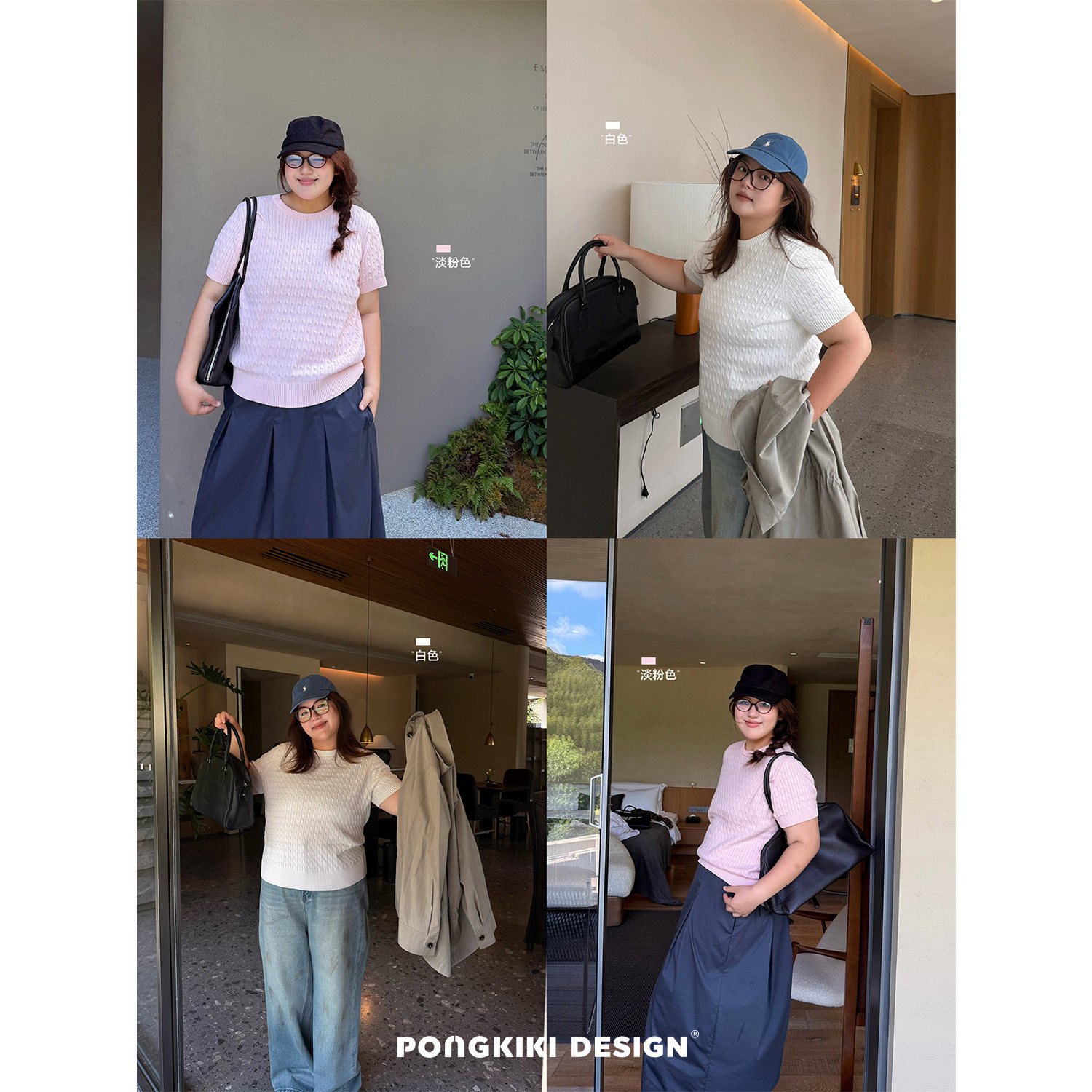 老章和小胖PONGKIKI纯棉绞花麻花大码胖mm宽松圆领女针织衫短袖