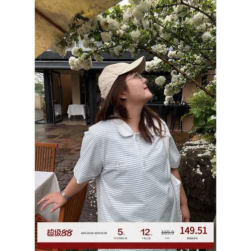 老章和小胖PONGKIKI大码女奶盐条纹POLO衫T恤胖mm短袖夏针织上衣