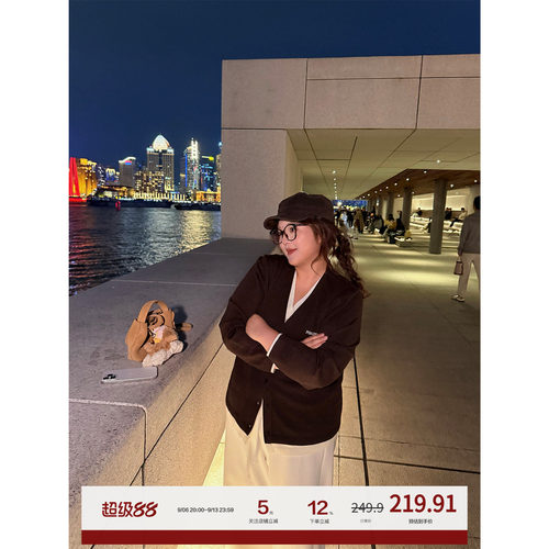 老章和小胖PONGKIKI高智感v领假两件开衫女大码打底针织衫冬