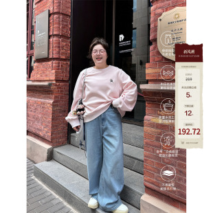 老章和小胖PONGKIKI海盐牛仔裤女大码阔腿裤秋冬胖mm加绒加厚长裤
