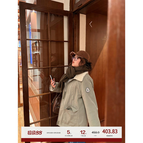 老章和小胖PONGKIKI大翻领环保毛派克外套女大码百搭高级感棉衣服