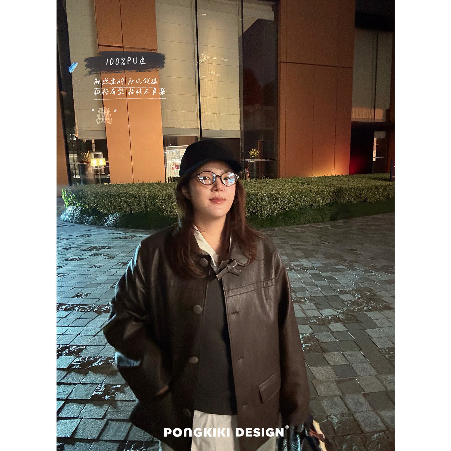 老章和小胖PONGKIKI棕色蝴蝶结皮衣大码胖mm复古夹克休闲外套女
