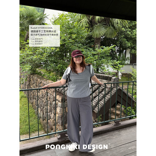 老章和小胖PONGKIKI机能感吸湿速干弯刀裤!大码胖mm工装裤运动裤