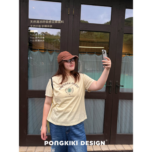 老章和小胖PONGKIKI奶酪亚麻T!大码宽松胖mm正肩印花T恤短袖上衣