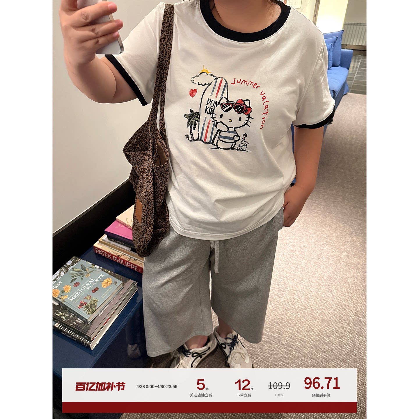 老章和小胖PONGKIKI冲浪小猫撞色T恤女印花圆领短袖女大码胖mm