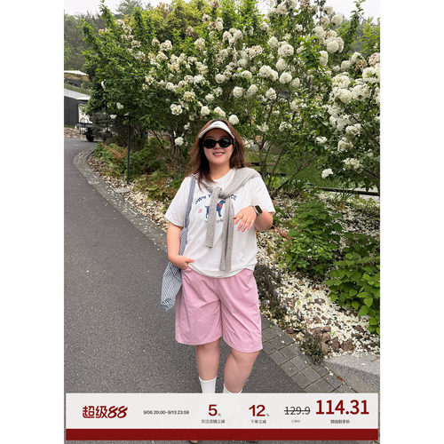 老章和小胖PONGKIKI大码女雪花棉极简小狗印花T恤胖mm夏正肩短袖