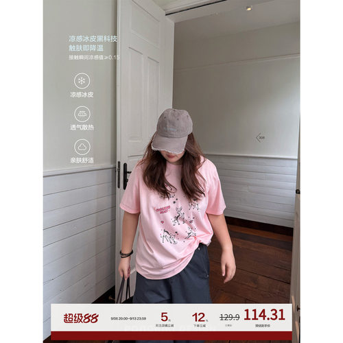 老章和小胖PONGKIKI PINK小鹿T!大码印花粉色胖mm甜美正肩短袖T恤