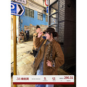 老章和小胖PONGKIKI复古棕麂皮绒外套美拉德棕色小个子咖色上衣