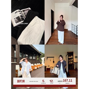 老章和小胖PONGKIKI莱赛尔天丝daily秋日神裤 高腰垂感宽松直筒裤