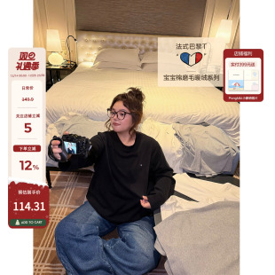 秋冬T恤 女大码 老章和小胖PONGKIKI爱心正肩圆领长短袖 内搭打底衫