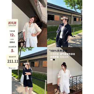 老章和小胖PONGKIKI少女老钱100亚麻氧气套装大码衬衫短裤两件套