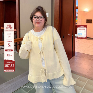 老章和小胖PONGKIKImiu系毛衣小开衫女大码针织衫宽松百搭春上衣