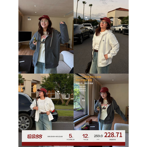 老章和小胖PONGKIKI基础简约百搭大码胖mm宽松女连帽拉链卫衣外套