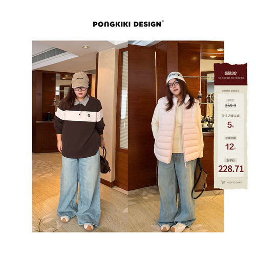 老章和小胖PONGKIKI复古bi入做旧脏脏裤大码胖mm宽松直筒女牛仔裤