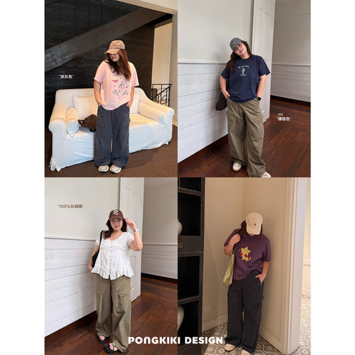 老章和小胖PONGKIKI韩女弯刀工装裤!大码直筒美式夏季胖mm休闲裤