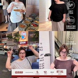 老章和小胖PONGKIKI心动斜肩T恤女大码纯棉夏季速干透气宽松体恤