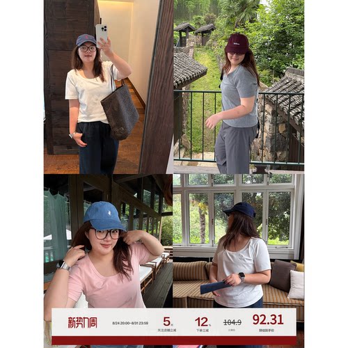 老章和小胖PONGKIKIU领懒人t!大码女正肩纯色百搭胖mm修身T恤短袖