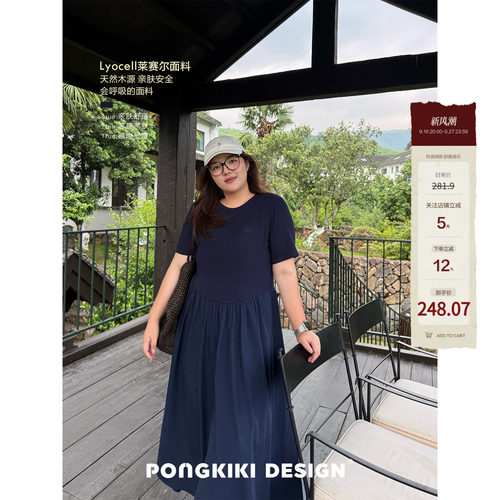 老章和小胖PONGKIKI抗皱懒人裙!大码夏通勤气质A字短袖连衣裙长裙