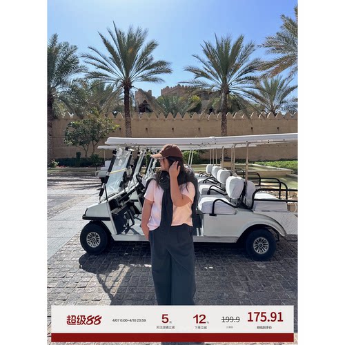 老章和小胖PONGKIKI拼接腰头直筒西裤女大码高级垂感休闲百搭长裤