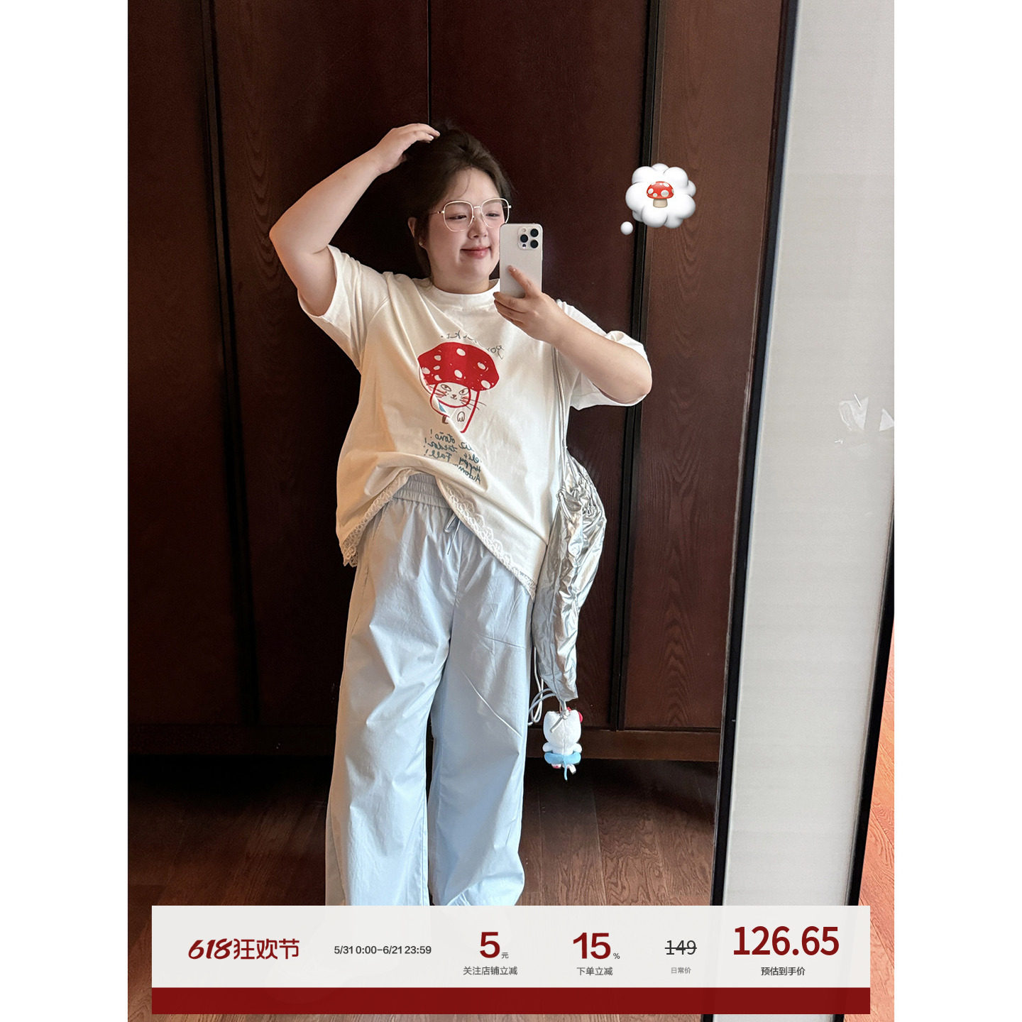 老章和小胖PONGKIKI山本裤大码休闲女裤夏季薄款胖mm显瘦百搭长裤