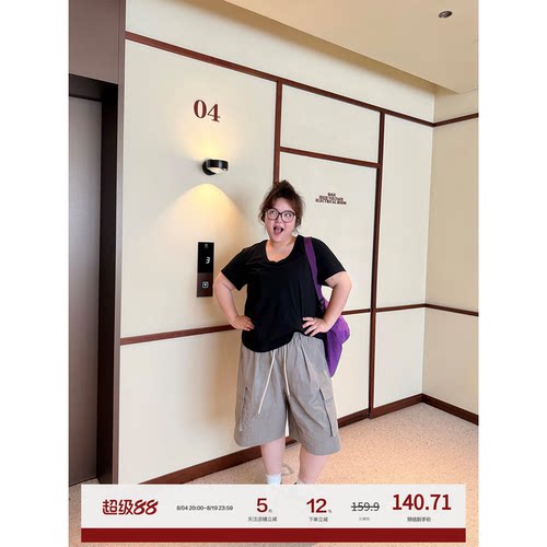 老章和小胖PONGKIKI小男孩工装短裤女夏大码胖mm显瘦宽松休闲裤