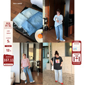 显瘦复古松紧腰休闲直筒裤 老章和小胖PONGKIKI撕边九分裤 女大码 夏