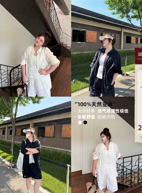 老章和小胖PONGKIKI少女老钱100亚麻氧气套装大码衬衫短裤两件套