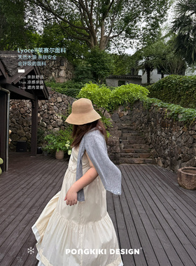 老章和小胖PONGKIKI奶酪芝士裙!大码莱赛尔胖mm显瘦A字吊带连衣裙