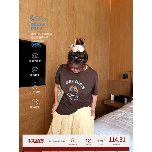 老章和小胖PONGKIKI沙漠猫猫印花T大码卡通胖mmT恤女显瘦短袖上衣