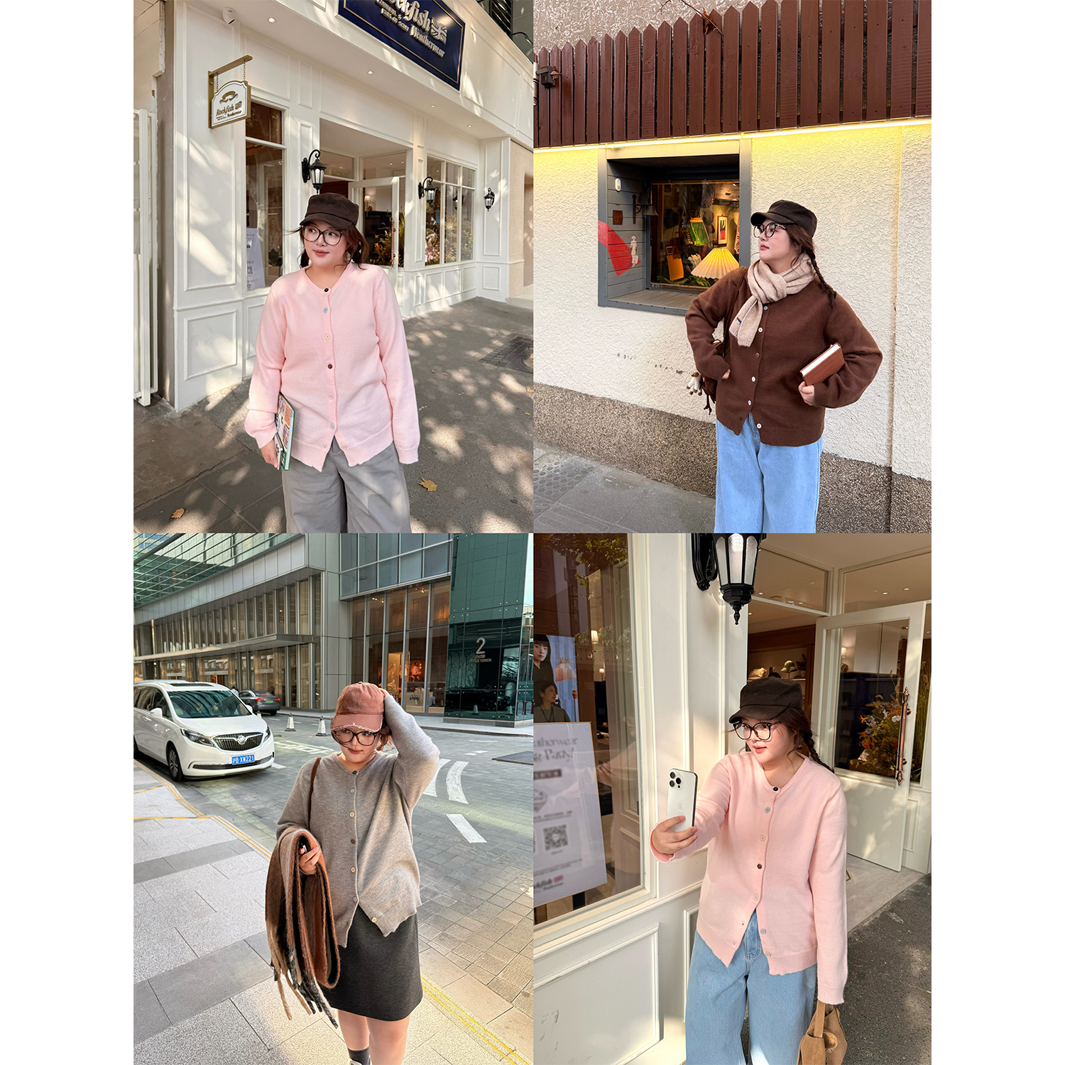 老章和小胖PONGKIKI小甜心北极绒毛衣开衫女大码宽松高级感针织衫