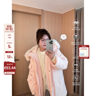 老章和小胖PONGKIKI芬兰童话中长款90安心羽绒服女大码羽绒外套