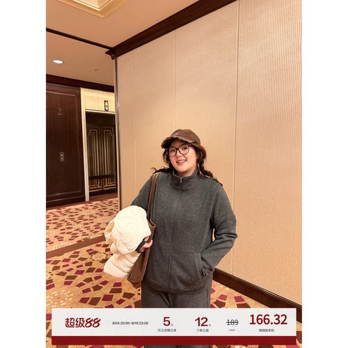老章和小胖PONGKIKI深灰细条纹韩系慵懒套装女大码时尚保暖两件套