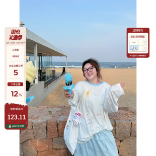 老章和小胖PONGKIKI海岛碎片防晒长袖 宽松百搭防晒上衣 T女夏薄款