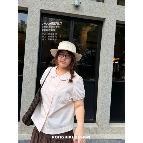 老章和小胖PONGKIKI芭蕾小衫莱赛尔天丝娃娃领大码女胖mm短袖上衣