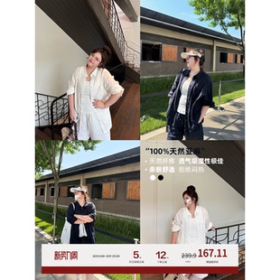 短裤 衬衫 两件套 大码 老章和小胖PONGKIKI少女老钱100亚麻氧气套装