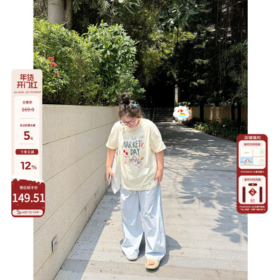 氧气蕾丝裤女大码阔腿