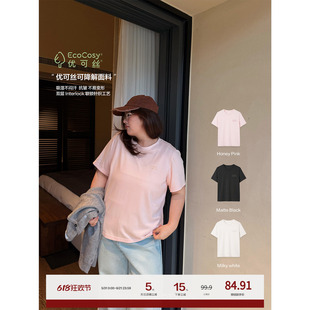 老章和小胖PONGKIKI天然皮肤T恤女大码简约清爽宽松显瘦亲肤上衣
