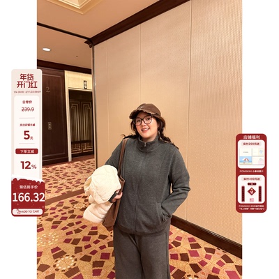 老章和小胖PONGKIKI深灰细条纹韩系慵懒套装女大码时尚保暖两件套